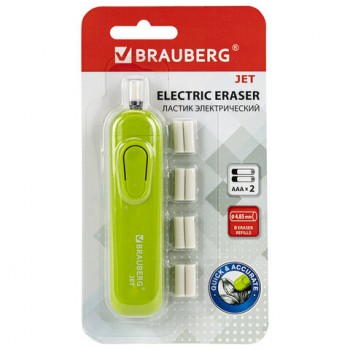   BRAUBERG JET,   2  , 8  , , 229615 -  