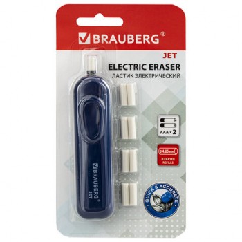   BRAUBERG "JET",   2  , 8  , , 229616 -  