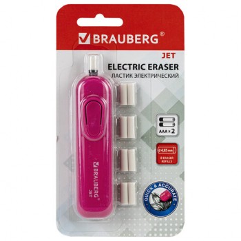   BRAUBERG "JET",   2  , 8  , , 229617 -  