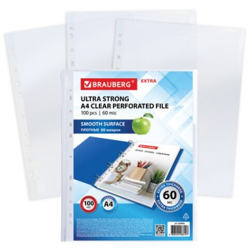 �����-����� ��������������� ������� �4 BRAUBERG "��������� EXTRA 600" �������� 100 ��., �������, 60 ���, 229665 - ������� ������