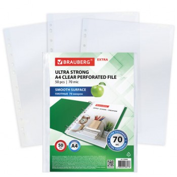 �����-����� ��������������� �4 BRAUBERG "EXTRA 700", �������� 50 ��., �������, �������, 70 ���, 229668 - ������� ������