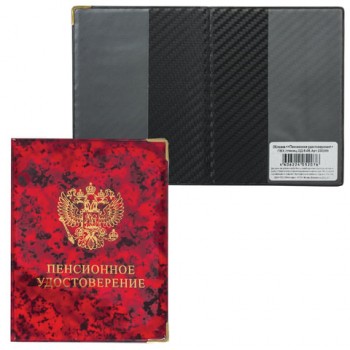 ������� ��� ����������� �������������, 116�85 ��, ���, ������, ���� �������, �� 6-06 - ������� ������