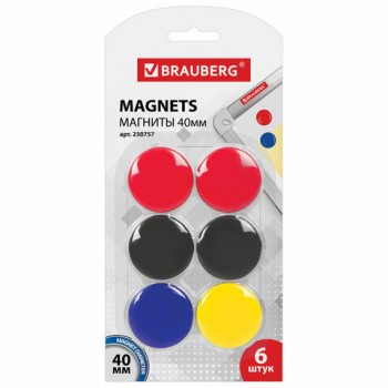 ������� �������� ��������, 40 ��, �������� 6 ����, ���� �������, � ��������, BRAUBERG, 230757 - ������� ������