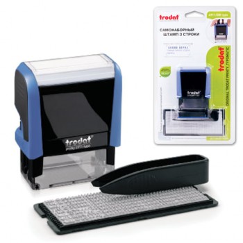 ����� ������������ 3-��������, ������ 38�14 ��, ����� ��� �����, TRODAT 4911P4/DB, ����� � ���������, 4911/DB - ������� ������