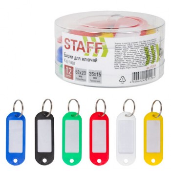 ����� ��� ������ �������� 12 ��., ����� 58 ��, ����-���� 35�15 ��, �������, STAFF "Basic", 231029 - ������� ������