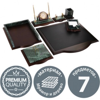 ����� ���������� GALANT �� �������, 7 ���������, ������� ������/������� ������� ������, 231485 - ������� ������