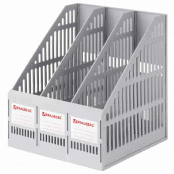 ����� ������������ ��� ����� BRAUBERG "SMART-MAXI" (254�255�297 ��), 3 ���������, ��������, �������, �����, 231524 - ������� ������