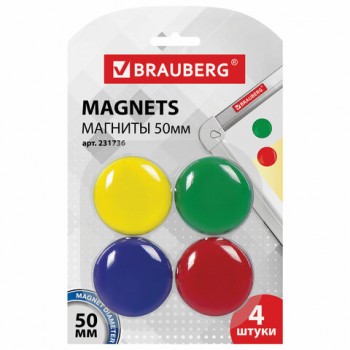   , 50 ,  4 ,  ,  , BRAUBERG, 231736 -  