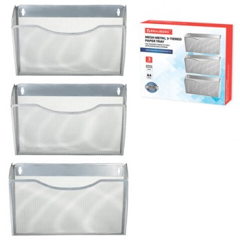 ����� ��� ����� ��������� 3 ����� ������ �4 BRAUBERG "Germanium", �����������, 231975 - ������� ������