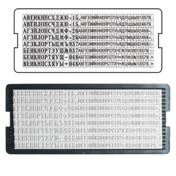 ����� ������� ���� � ���� �������������, ��� ������������ ������� � ������� TRODAT, 360 ��������, ����� 3,1 � 2,2 ��, 86617 - ������� ������