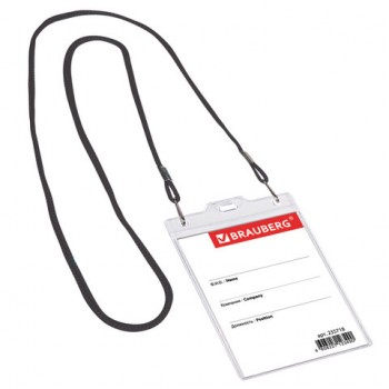 ����� ������������ ������� (120�90 ��), �� ������ ������ 45 ��, 2 ��������, BRAUBERG, 235718 - ������� ������