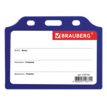    (5585 ),  , , BRAUBERG, 235740 -  