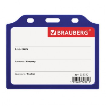    (75105 ),  , , BRAUBERG, 235750 -  