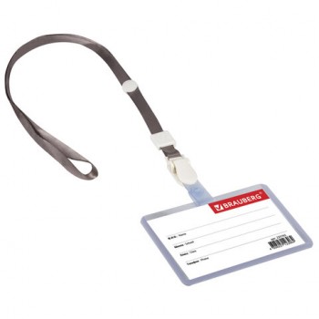 ����� ��������� �������������� (55�90 ��), �� ����� �� ������� ������, �����, BRAUBERG, 235765 - ������� ������