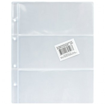 �����-�������� ��� �������� ����� ��� ������� "������" �9-05, �������� 5 ��., 200�250 ��, 3 �������, ���-03 - ������� ������