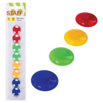 ������� ������ ��������, 20 ��, �������� 8 ����, ���� �������, � ��������, STAFF "Basic", 236403 - ������� ������