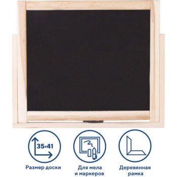 ����� ����������� ��� ���� � �������� (35�41 ��), ����������, ���������, ������/�����, �������, 236888 - ������� ������