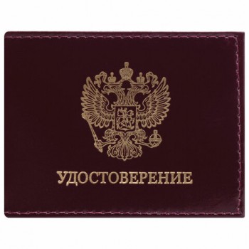 ������� ��� ������������� ����������� ���� ��� �������, "����", �����-��������, STAFF "Profit", 237188 - ������� ������