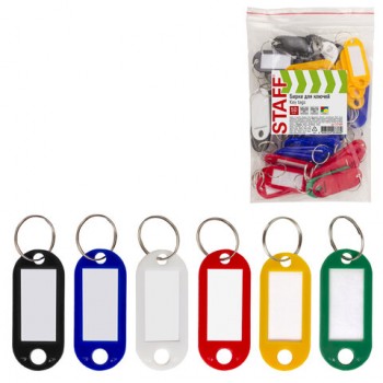 ����� ��� ������ �������� 50 ��., ����� 50 ��, ����-���� 30�15 ��, �������, STAFF, 237489 - ������� ������