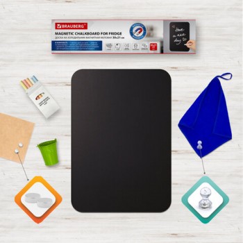 ����� �� ����������� ��������-������� 30�21 �� � �������, �������� � ���������, BRAUBERG, 237843 - ������� ������