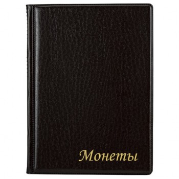 ������ ��������� ��� 120 �����, 125�175 ��, ���, ����������, STAFF, 238074 - ������� ������