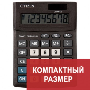 ����������� ���������� CITIZEN BUSINESS LINE CMB801BK, ����� (137x102 ��), 8 ��������, ������� ������� - ������� ������