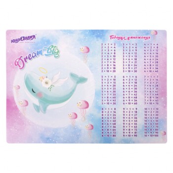 ���������� �������� ��������, �3+, �������, 46x33 ��, "Whale", 270396 - ������� ������