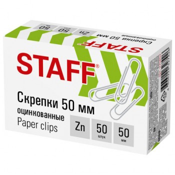 ������� ������� 50 ��, STAFF, ������������, 50 ��., � ��������� �������, 270452 - ������� ������