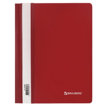 �������������� ����������� ������ ������� (160�22 8��), �5, BRAUBERG, 130/180 ���, �������, 270460 - ������� ������