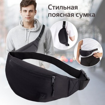 ����� �� ���� BRAUBERG RIO, ��� ���������, ������, 38�12�8��, 270822 - ������� ������