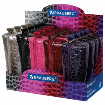 - BRAUBERG, " ", "Ultra", , 20x6x4 ,  5 , 270852 -  