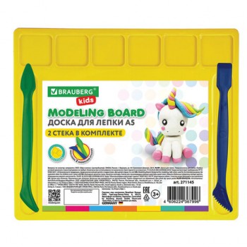 ����� ��� ����� � ����������� � 2 ������� �5, 200�170 ��, �������, BRAUBERG KIDS, 271145 - ������� ������