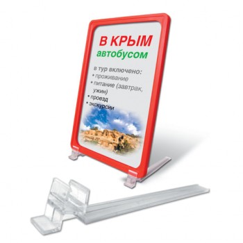 ��������� ����� POS ���������� ��� ��������� ��� ����� 75 �������� � �����������, ����������, 290277 - ������� ������