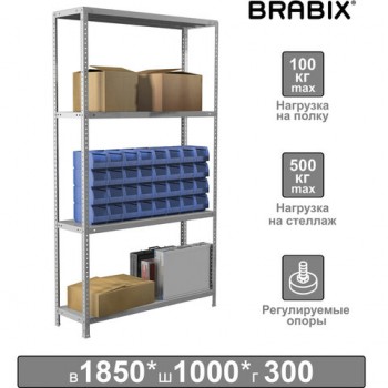 ������� ������������� BRABIX "MS Plus-185/30-4", 1850�1000�300 ��, 4 �����, ������������ �����, 291104, S241BR153402 - ������� ������