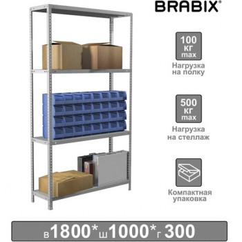 ������� ������������� BRABIX "MS KD-180/30-4", 1800�1000�300 ��, 4 �����, ������� ������, 291114, S240BR143402 - ������� ������