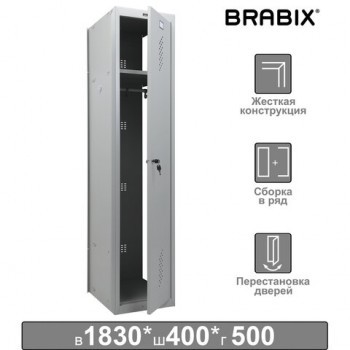  (  )    BRABIX "LK 01-40", , 1830400500 , 291131, S230BR403202 -  