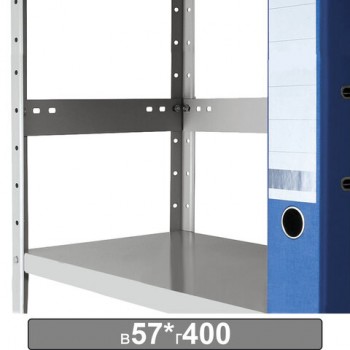 ������ ��������������� � �������������� ��������, 400�57 ��, �������� 20 ��., �24199520402 - ������� ������