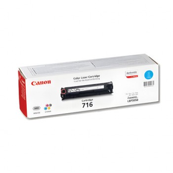   CANON (716) LBP-5050, ,  1500 , , 1979B002 -  