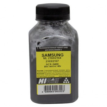 ����� HI-BLACK ��� SAMSUNG ML-2160/2164 /2165/2167/SCX-3400, ������� 45 �, 20104083955 - ������� ������