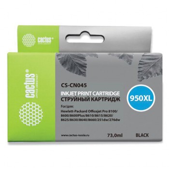 �������� �������� CACTUS (CS-CN045) ��� HP OfficeJet 8100/ 8600, ������ - ������� ������