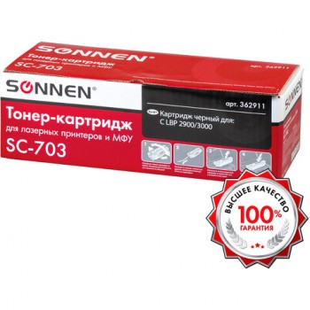 �������� �������� SONNEN (SC-703) ��� CANON LBP-2900/3000, ������ ��������, ������ 2000 ���., 362911 - ������� ������