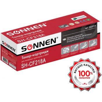 �������� �������� SONNEN (SH-CF218A) ��� HP LaserJet M132/M104, ������ ��������, ������ 1400 ���., 362916 - ������� ������