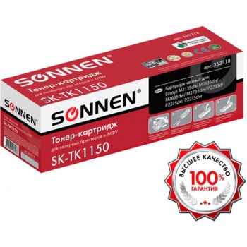 �����-�������� SONNEN (SK-TK1150) ��� KYOCERA ECOSYS M2135DN/M2635DN/M2735DW; P2235, ������ 3000 �������, 363318 - ������� ������