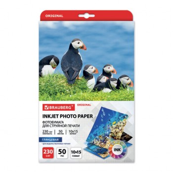 ���������� ���������, 10�15 ��, 230 �/�2, �������������, 50 ������, BRAUBERG ORIGINAL, 363972 - ������� ������