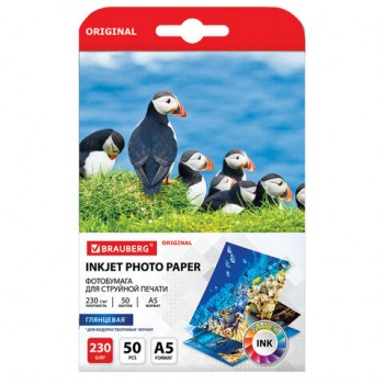 ���������� ���������, �5, 230 �/�2, �������������, 50 ������, BRAUBERG ORIGINAL, 363977 - ������� ������