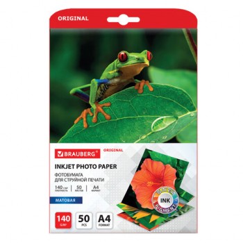 ���������� �������, �4, 140 �/�2, �������������, 50 ������, BRAUBERG ORIGINAL, 363983 - ������� ������