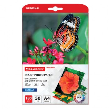 ���������� �������, �4, 180 �/�2, �������������, 50 ������, BRAUBERG ORIGINAL, 363987 - ������� ������