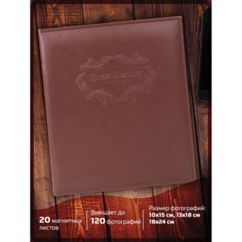 ���������� BRAUBERG �� 20 ��������� ������, 23�28 ��, ��� ������� ����, �� �������, ����������, 390492 - ������� ������