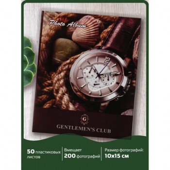 ���������� BRAUBERG �� 200 ���������� 10�15 ��, ������� �������, "����", ����������, 390667 - ������� ������