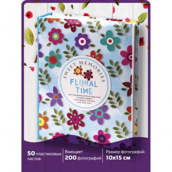 ���������� BRAUBERG �� 200 ���� 10�15 ��, ������� �������, "��������", ������������, 391119 - ������� ������